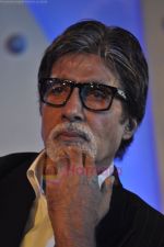 Amitabh bachchan launches Force One in Intercontinental Lalit, Mumbai on 18th Aug 2011 (30).JPG