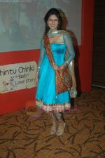 Divyanka Tripathi at sab tv launches chintu chinki aur ek love story on 18th Aug 2011 (114).JPG