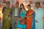 Divyanka Tripathi at sab tv launches chintu chinki aur ek love story on 18th Aug 2011 (97).JPG
