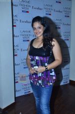 at Lakme party in Esco Bar on 18th Aug 2011 (80).JPG