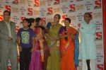 at sab tv launches chintu chinki aur ek love story on 18th Aug 2011 (89).JPG