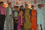 at sab tv launches chintu chinki aur ek love story on 18th Aug 2011 (92).JPG
