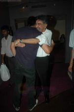 Arjun Rampal at Kennedy Bridge screening in NCPA on 21st Aug 2011 (5).JPG
