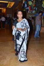 on Day 5 at Lakme Fashion Week 2011 in Grand Hyatt, Mumbai on 21st Aug 2011 (145).JPG