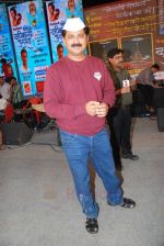Aadesh Bandekar at Pratap Sarnaik_s dahi handi in Mumbai on 22nd Aug 2011 (4).JPG