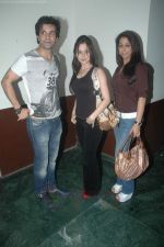 Aamir Ali, Sanjeeda Shewikh at Shabri special screening in Fun Republic on 23rd Aug 2011 (47).JPG