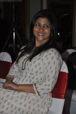 Konkona Sen Sharma at the launch of Tara sharma Show in Taj Land_s End, Mumbai on 23rd Aug 2011 (52).JPG