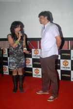 at Soundtrack film live gig at Manchester United Cafe in mald on 23rd Aug 2011 (9).JPG
