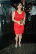 Divya Dutta at the premiere of the film Yeh Dooriyan in Fame on 24th Aug 2011 (91).JPG
