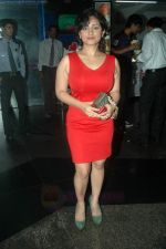 Divya Dutta at the premiere of the film Yeh Dooriyan in Fame on 24th Aug 2011 (92).JPG