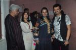 Javed Akhtar, Shabana Azmi, Ehsaan at Shankar Ehsaan Loy 15 years concert celebrations in Mumbai on 24th Aug 2011 (152).JPG