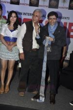 Naseruddin Shah, Dev Anand at Chargesheet first look launch in Novotel, Juhu, Mumbai on 24th Aug 2011 (45).JPG