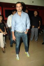 Rohit Roy at Standby film premiere in PVR on 24th Aug 2011 (4).JPG