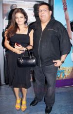 Sheeba at the premiere of the film Yeh Dooriyan in Fame on 24th Aug 2011 (117).JPG