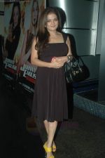 Sheeba at the premiere of the film Yeh Dooriyan in Fame on 24th Aug 2011 (79).JPG
