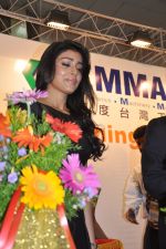 Shriya Saran Launches EMMA Expo India 2011 on 24th August 2011 (23).jpg