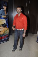 at Chargesheet first look launch in Novotel, Juhu, Mumbai on 24th Aug 2011 (5).JPG