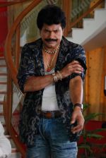 Charanraj in Yadartha Prema Katha Telugu Movie Stills (35).JPG