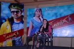 Hansika Motwani at the Kandireega Movie Press meet on 26th August 2011 (1).jpg