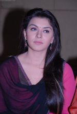 Hansika Motwani at the Kandireega Movie Press meet on 26th August 2011 (47).jpg