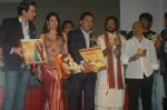 Mikaal Zulfikaar, Priti Soni, Aron Govil, Roop Kumar Rathod, Sameer at Ur My jaan music launch in Juhu, Mumbai on 25th Aug 2011 (37).JPG