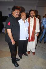Roop Kumar Rathod, Sameer, Shravan Kumar at Ur My jaan music launch in Juhu, Mumbai on 25th Aug 2011 (23).JPG