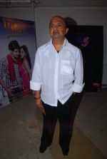 Sameer at Ur My jaan music launch in Juhu, Mumbai on 25th Aug 2011 (20).JPG