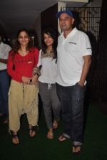 Alvira Khan, Atul Agnihotri at Bodyguard special screening in Ketnav, Mumbai on 27th Aug 2011 (18).JPG