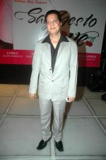 Lalit Pandit at Say Yes to Love music launch in Sea Princess on 27th Aug 2011 (9).JPG