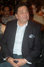 Rishi Kapoor at Say Yes to Love music launch in Sea Princess on 27th Aug 2011 (24).JPG