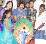 Genelia DSouza, Vijay attends the Velayudham Audio Launch Function on 29th August 2011 (1).jpg