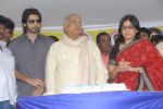 Nagarjuna Turns 52 - Birthday Celebrations on 29th August 2011 (137).JPG