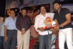 Nagarjuna, Ajmal attends Rangam 100 Days Success Bash on 29th August 2011 (8).JPG