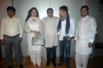 Poonam Dhillon, Shekhar Suman at Iftar party hosted by Shakeel Saifi in Santacruz, Mumbai on 28th Aug 2011 (4).JPG