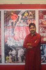 Yashpal Sharma at gulzaar saab_s play kharaashein screening on 28th Aug 2011 (6).JPG