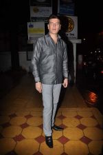 Aditya Pancholi at special screening of Bodyguard in Pixion, Bandra, Mumbai on 29th Aug 2011 (55).JPG