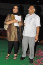 Annamacharya Sankeerthana Sammohanam Event on 23rd August 2011 (59).JPG