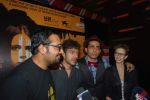 Gulshan Devaiya, Prashant Prakash, Anurag Kashyap, Kalki Koechlin at The girl in Yellow boots premiere in Cinemax on 29th Aug 2011 (49).JPG