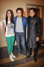 Katrina Kaif, Imran Khan, Ali Zafar on the sets of Zee Lil Champs in Famous Studio, Mahalaxmi on 29th Aug 2011 (36).JPG