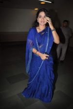 Shaina NC at special screening of Bodyguard in Pixion, Bandra, Mumbai on 29th Aug 2011 (8).JPG