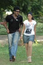 Shamna Kasim (Poorna), Sai Pradeep Pinisetty (Aadhi) in Chelagatam Movie Stills (6).jpg