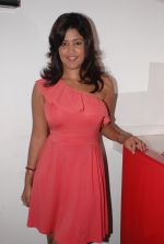 Soumya Bollapragada Launches Scoops Temptations on 27th August 2011 (22).jpg