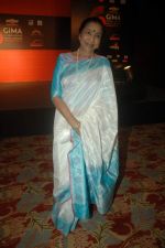 Asha Bhosle at the Chevrolet GIMA Awards 2011 Voting Meet in Mumbai on 30th Aug 2011 (77).JPG