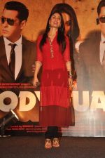Kareena Kapoor honours various Bolywood stars bodyguards in Taj Land_s End on 30th Aug 2011 (16).JPG