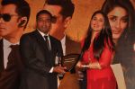 Kareena Kapoor honours various Bolywood stars bodyguards in Taj Land_s End on 30th Aug 2011 (31).JPG