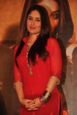 Kareena Kapoor honours various Bolywood stars bodyguards in Taj Land_s End on 30th Aug 2011 (33).JPG