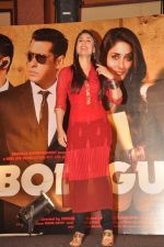 Kareena Kapoor honours various Bolywood stars bodyguards in Taj Land_s End on 30th Aug 2011 (4).JPG