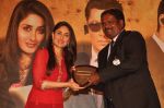 Kareena Kapoor honours various Bolywood stars bodyguards in Taj Land_s End on 30th Aug 2011 (48).JPG