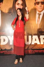 Kareena Kapoor honours various Bolywood stars bodyguards in Taj Land_s End on 30th Aug 2011 (85).JPG