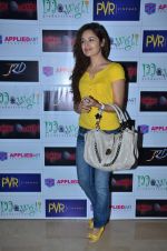 Yuvika Chaudhry at The Man in the Maze premiere in PVR, Mumbai on 30th Aug 2011 (5).JPG